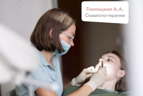 Обезболивание после удаления зуба - esteldental.ru
