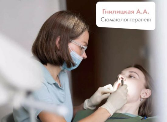 Керамическая коронка цена - esteldental.ru